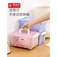 日本愛麗思IRIS手提式小物收納箱有蓋透明化妝品整理盒雜物儲物箱