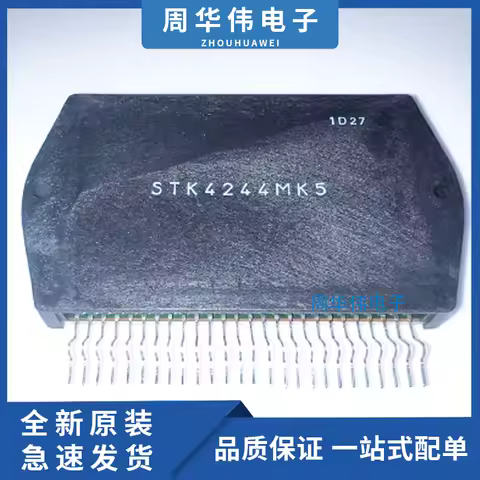 STK4244MK5 STK433-270 STK439 STK4121II STK4122II STK430 STK412-030 STK402-230 STK465