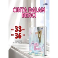 CINTA DALAM BENCI CIK MARDIAH