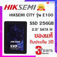 SSD 256GB(เอสเอสดี) HIKSEMI E100 SATA 2.5 R550MB/S W450MB/S  ของใหม่ ประกัน ศูนย์ไทย 3 ปี