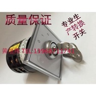 Zhejiang Glei Electric Co., Ltd. LW6Y-2/C033 Universal Conversion Switch with Key Combination Switch