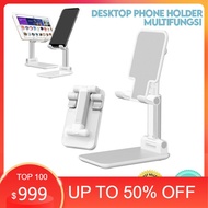 Folding Desktop Phone Stand / Mobile Phone Holder