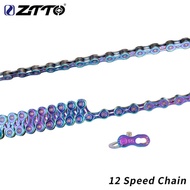 ZTTO 12 Speed SLR Chain 12s Colorful Road Bicycle ultralight Durable missing link Rainbow Chains K7 
