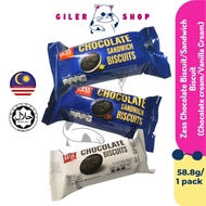 Zess Chocolate Biscuits Chocolate Sandwich Biscuit Vanilla Chocolate Flavor 55gX158.8gx1