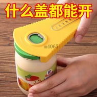 Multifunctional Can Opener Beer Bottle Opener Creative Cap Opener Labor-Saving Screw Bottle Cap Open