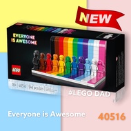 LEGO 40516 Everyone is Awesome 1 Model