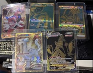 Ptcg 寶可夢卡牌 金卡 ur pokemon card tcg 故勒頓 古鼎鹿 古劍豹 鋁鋼龍