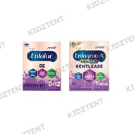 Enfalac Gentlease 1.65kg (0-12m) / Enfagrow A+ Gentlease 1.65kg (1-3years)