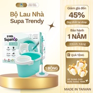[Express] Taiwan OMEGA SUPA TRENDY 360 Degree Mop Set (1 BODY + 1 MOP BONG + 1 MOP BOX)