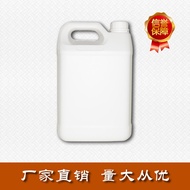 HMDI Pre-Polymer Elastic Curing Agent Floor Adhesive Edge Sealant GB605C-100 DRGX