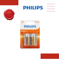 PHILIPS c x2 long life battery r14l2b/97