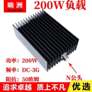 200w Load 200W Dummy Load Coaxial Load N Type Load DC-3G50 Om Load 50 Omega Load