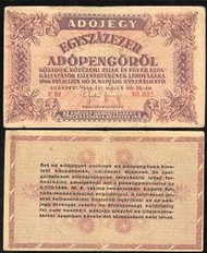 HUNGARY(匈牙利紙幣），P144a，100000-AP，1946，品相美上VF+