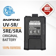BAOFENG UV-5R/5RE/5RA ORIGINAL BATTERY