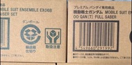 GUNDAM MOBILE SUIT ENSEMBLE 重裝重奏 ex06a 06b