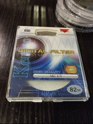 Kenko 82mm MC UV filter