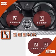 [READY] ZEEKR X Water Coaster ZEEKR 7X Body Kit zeekr009 Car Decoration Accessories DNVX