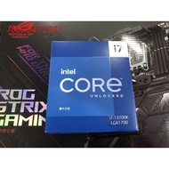 Inter13900KF Boxed Loose Tablets