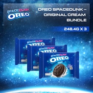 Limited Edition Oreo Spacedunk Vanilla Bundle - 3 Vanilla 248.4g