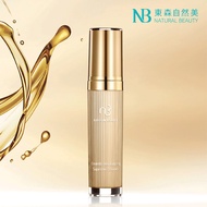 積雪草煥活全能精華