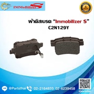 HOT Rear Brake Pads Immobilizer S Brand (C2N129Y) Used For HONDA Accord 2.0i 2.4i 3.5 V6 VTEC Year 0