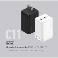 Eloop C11 หัวชาร์จเร็ว 2 พอร์ต Type C PD 45W GaN QC 4.0 Adapter ชาร์จไว Notebook Laptops | Orsen