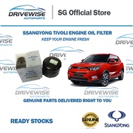 Ssangyong Tivoli Engine Oil Filter/Genuine Ssangyong Parts/Made in Korea/Ssangyong Singapore/Drivewi