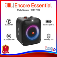 JBL PartyBox Encore Essential | Party Speaker 100W RMS ลำโพงบลูทูธพกพา สำหรับปารตี้ ใช้งานง่ายผ่าน J
