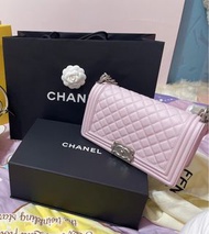 Chanel boy 25
