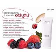 Lindsay Magic BB cream ลินเซย์ เมจิก 150 ml กันแดด กันน้ำ ลินเซ่เมจิก บีบีครีมทาตัว
