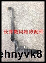 現貨佳能 G7X Mark III G7X3 G7XIII  m100三代 G5X2 屏排線 轉軸線