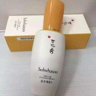 Sulwhasoo 雪花秀潤燥精華