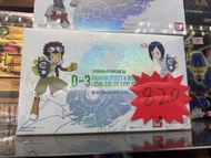 bandai 數碼暴龍 d-3 暴龍機 機甲暴龍獸 色