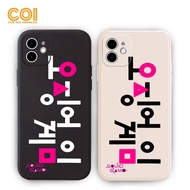 Case IQOO,IQOO Z7,IQOO Z7X,IQOO Z9,IQOO Z9X 5G "SQUIT GAMES" Latest Cute Anime Motif Silicone HP Pro