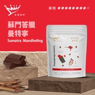 金鑛精品咖啡豆-曼特寧燦坤線上購物