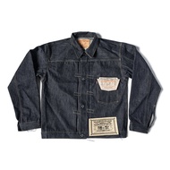 Rugged Bronson | แจ็คเก็ตยีนส์กระเป๋าเดี่ยวขอบแดง 13oz