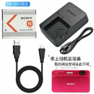 Suitable for Sony DSC-TX55 TX20 TX100 T110 W570 Camera Battery+Charger+Data Cable
