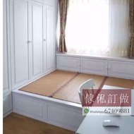 【香港全屋慳位傢俬設計訂做】睡房地台床書檯衣櫃書櫃玻璃櫃儲物櫃收納鞋櫃【咨詢可加WhatsApp：67409881】