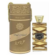 Arabic perfume musk mood
