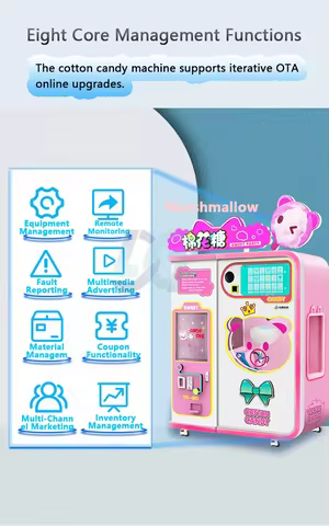2025 Fully Automatic Sugar Making Cotton Candy Vending Machine Professional Vertical Flower Sugar Co