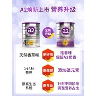 Australia a2 Milk Powder 4 Section New Zealand Original Baby Milk Powder Baby Children Platinum Pack