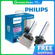 หลอดไฟซนอน HID ฟลปส 4200K 6000K D1S D2R D2S D3S D4S