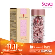 Elizabeth Arden Retinol+Hpr Ceramide Capsules 60pc