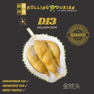 [SAME DAY DELIVERY] ROLLING DURIAN Fresh Golden Bun/S'pore Red Prawn [500G] D13 金枕头/新加坡红虾