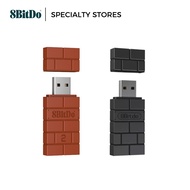 8Bitdo Wireless Bluetooth USB Adapter 2 for Switch/Switch OLED, Windows, Mac & Raspberry Pi, Compati