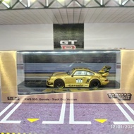 Tarmac Porsche Rwb Garuda - Segel