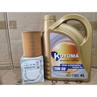 BMW E46,E49,E60 M52, M54, M56 ENGINE 11427512300  OIL FILTER +KOYOMA 5W30 SEMI  SYNTHETIC ENGINE OIL