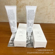 345 Cream Aluminum Tube Relief Face Cream Moisturizing Repair Soothing Cream Daily Moisturizing Crea