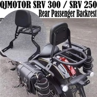 Motorcycle For QJMOTOR SRV 300 / SRV 250 300SRV 250SRV Accessories Rear Passenger Backrest