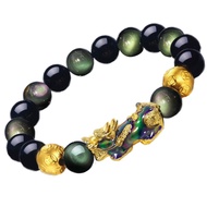 999 24k Gold Plated Colour Changing Pixiu Bracelet足金镀金变色貔貅手链